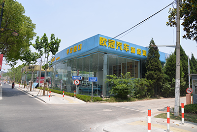 门店